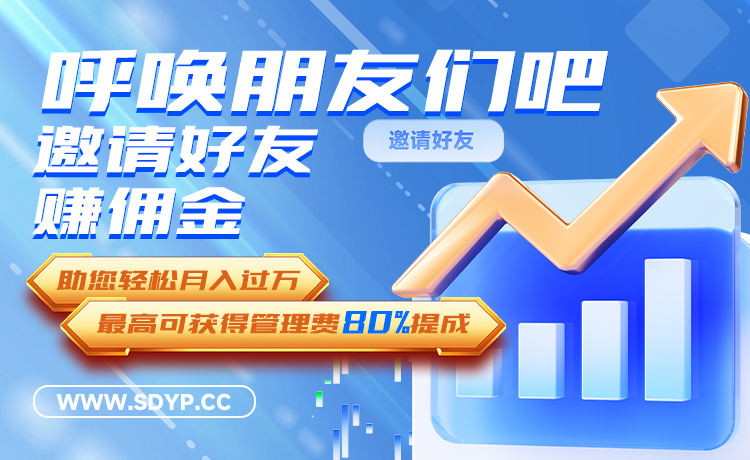 融可赢配资